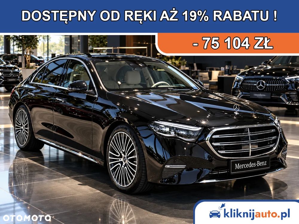 Mercedes-Benz Klasa E 220 d mHEV 4-Matic Exclusive 9G-Tronic - 1