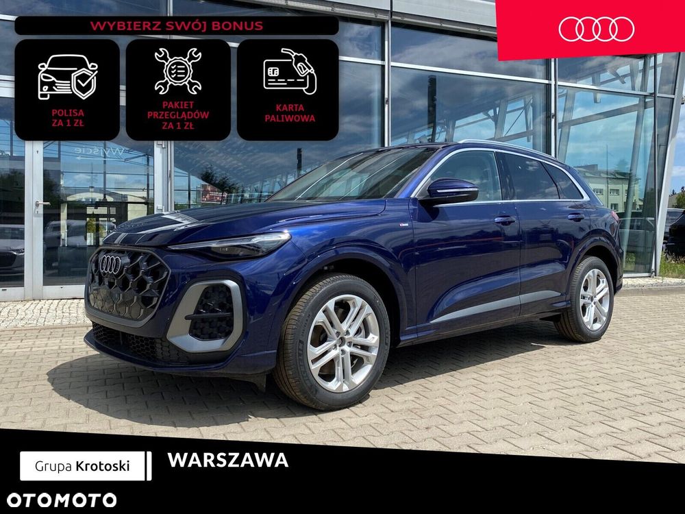 Audi Q5 - 1