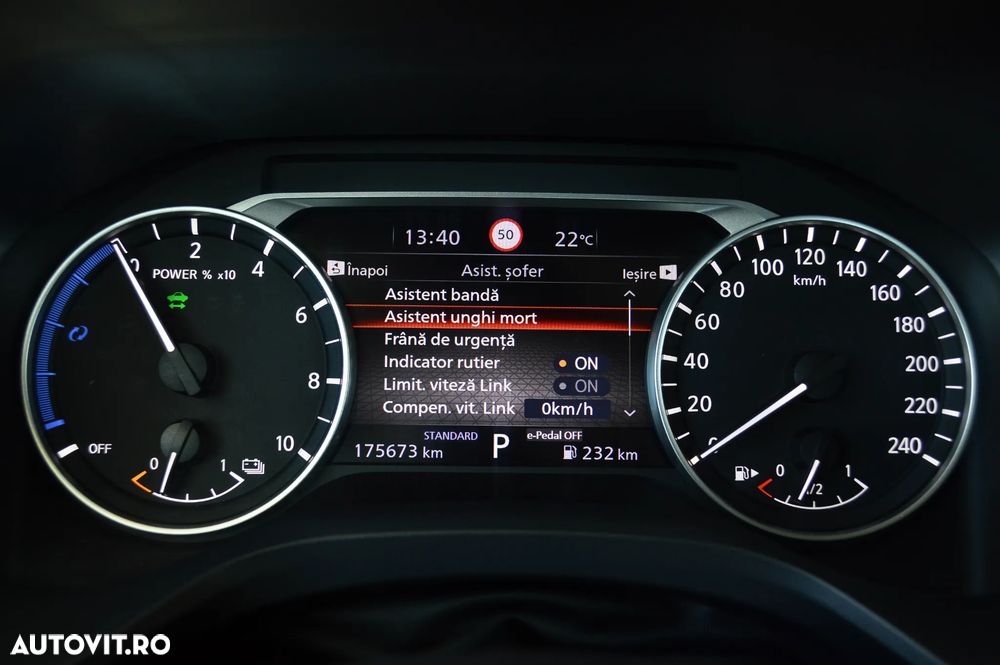 Nissan Qashqai 1.5 188CP e-POWER N-Connecta - 8