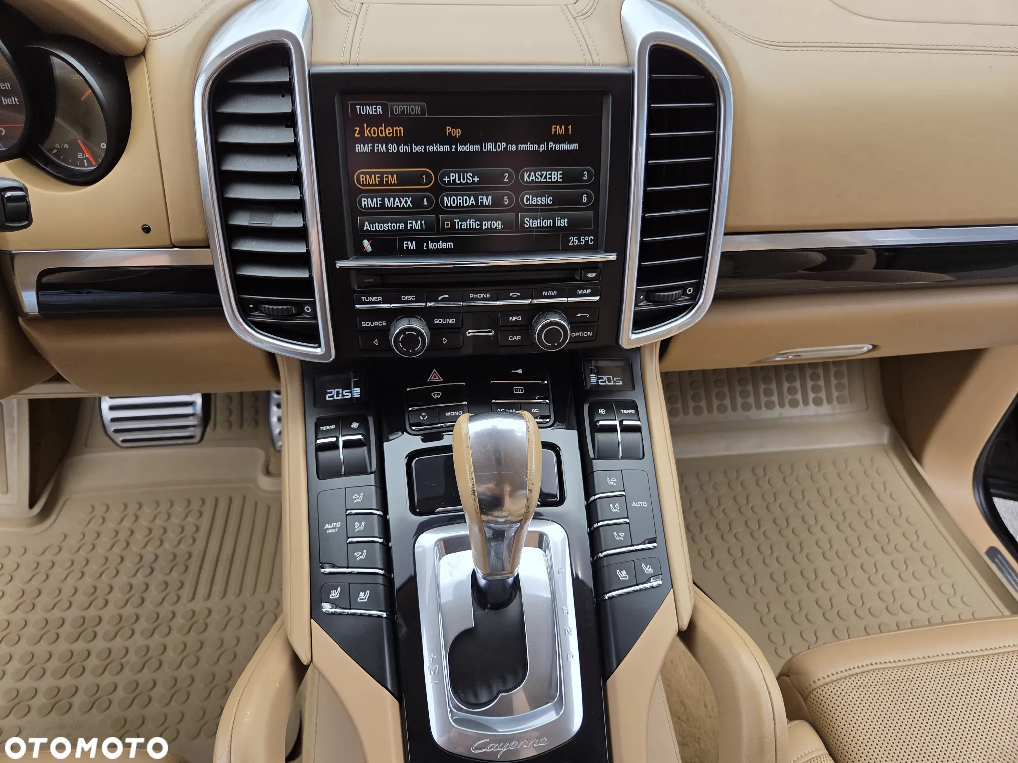 Porsche Cayenne S - 19