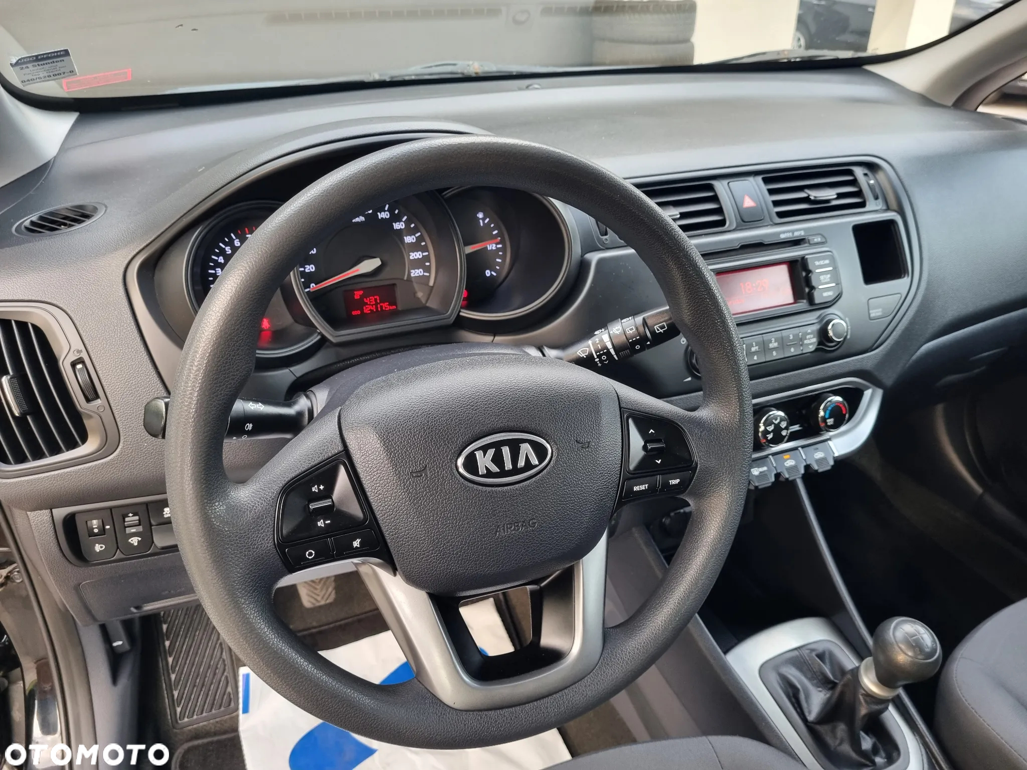 Kia Rio 1.2 Dream-Team Edition - 12