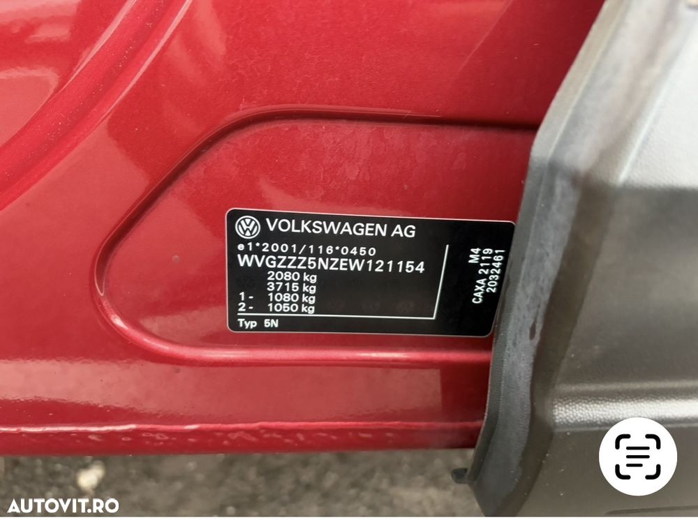 Volkswagen Tiguan - 10