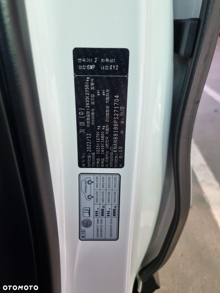 Kia Carnival - 40