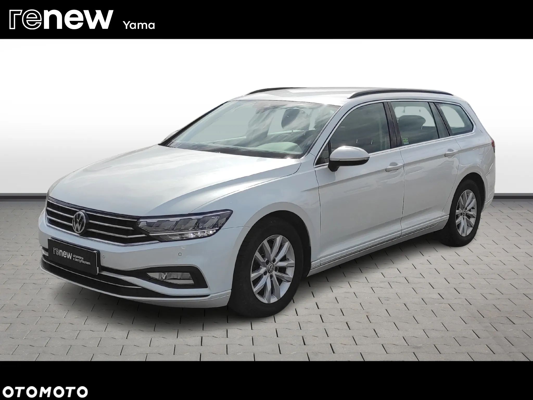 Volkswagen Passat - 1