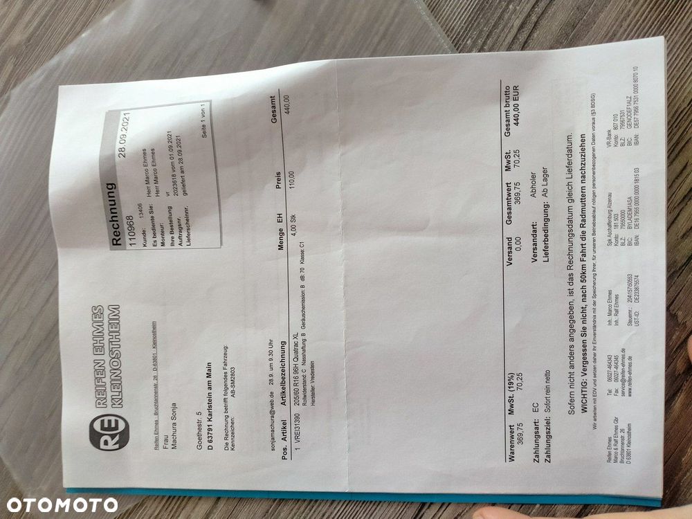 Chevrolet Cruze - 33