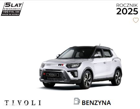 SsangYong/KGM Tivoli 1.5 T-GDI Adventure - 1