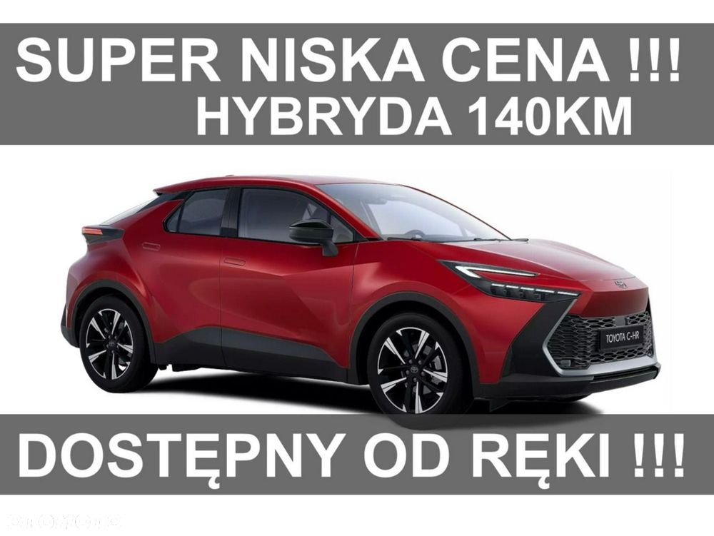 Toyota C-HR - 1