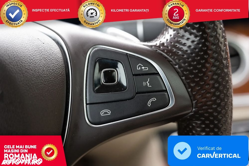 Mercedes-Benz E - 11