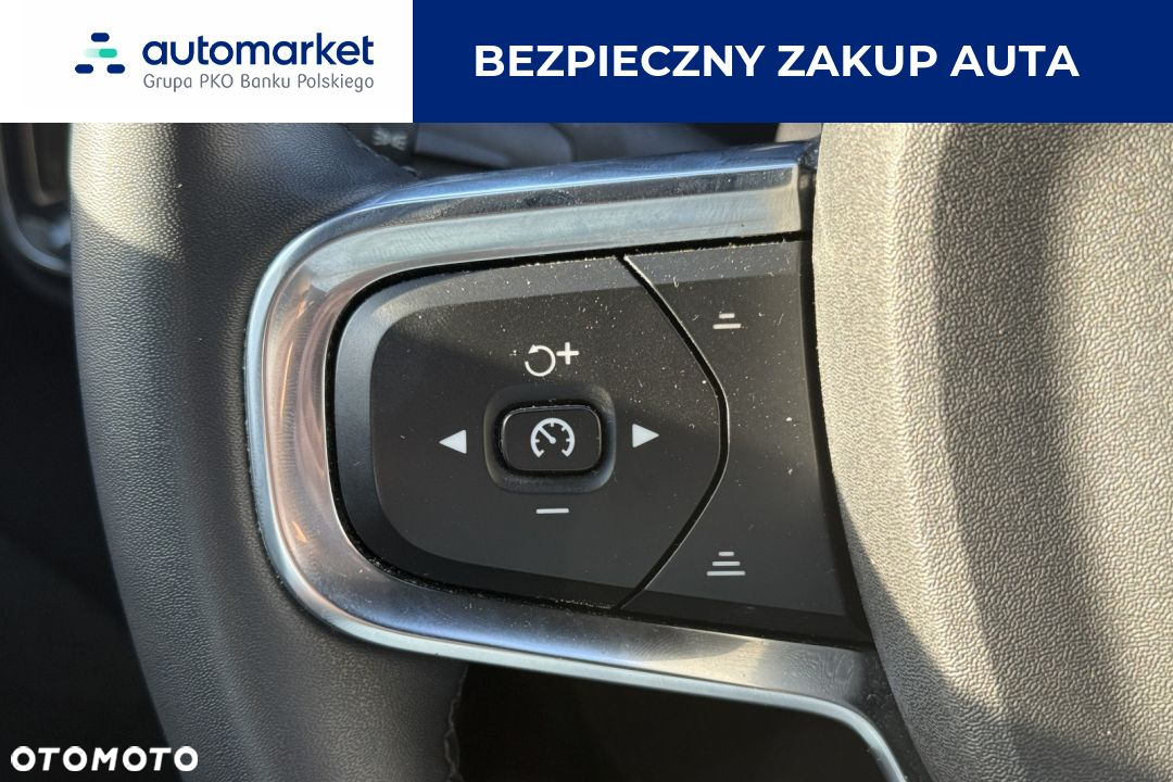 Volvo XC 40 B3 Core - 15