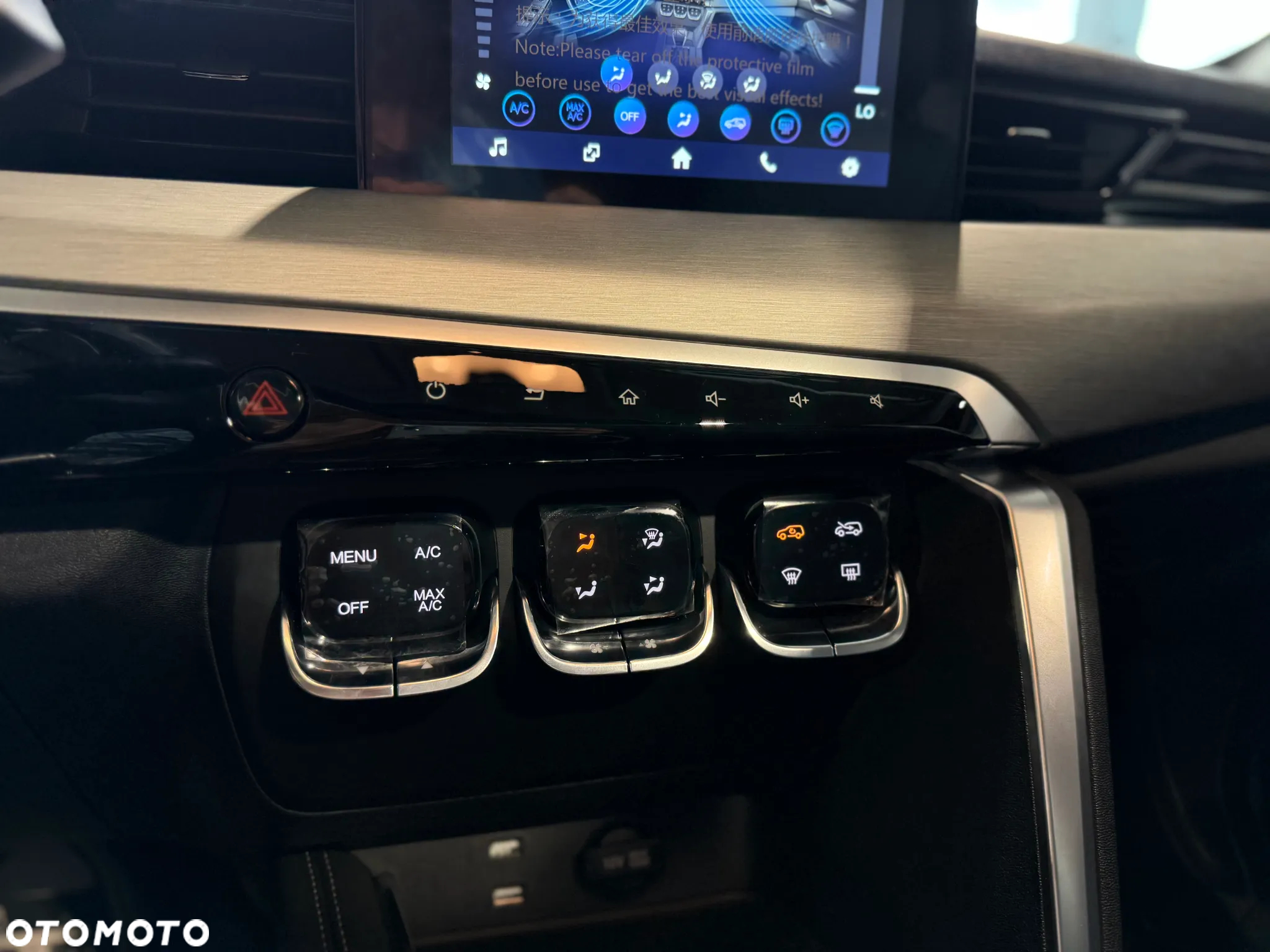 Baic Beijing 3 1.5T Luxury - 26