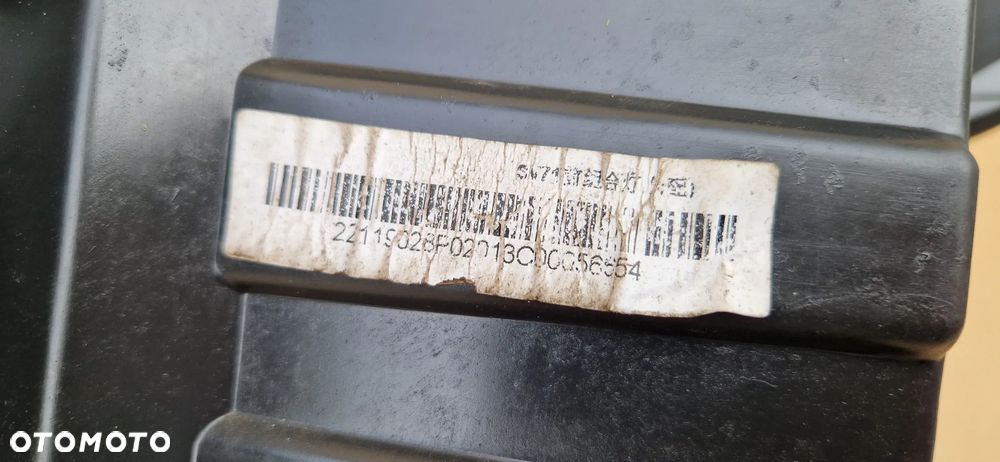 Lampa Przednia Prawa Maxus G10 Zwykła 14- Europa - 7