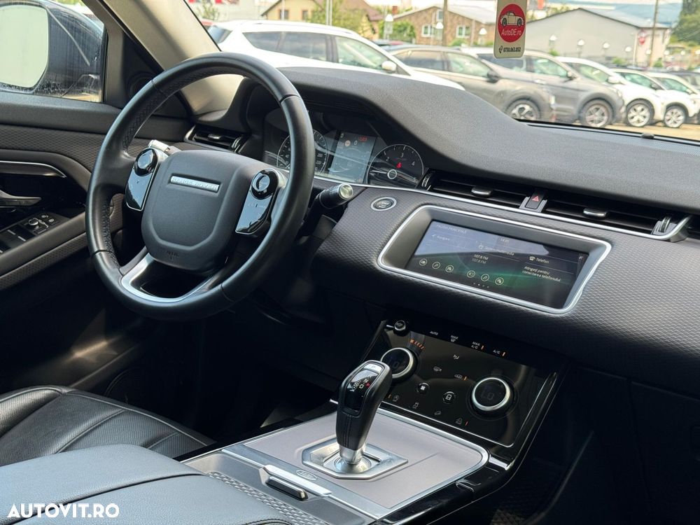Land Rover Range Rover Evoque - 7