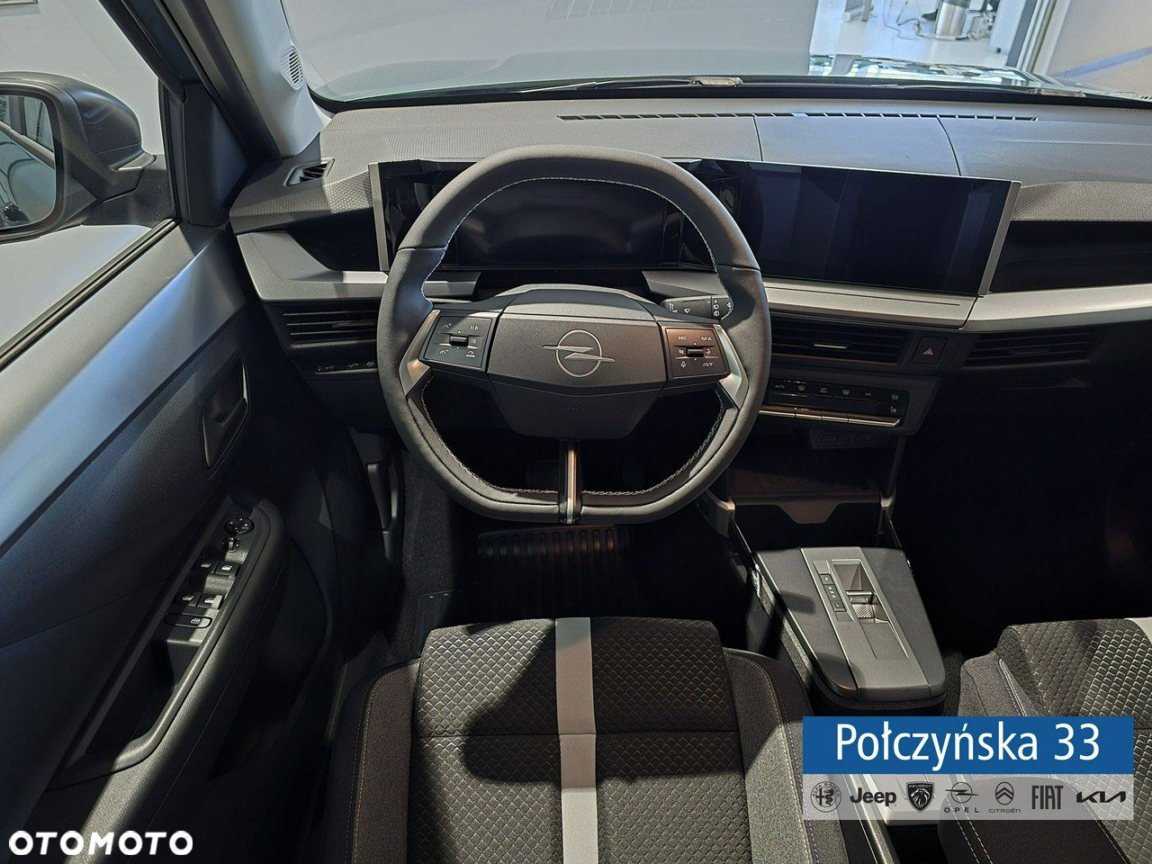Opel Frontera - 19