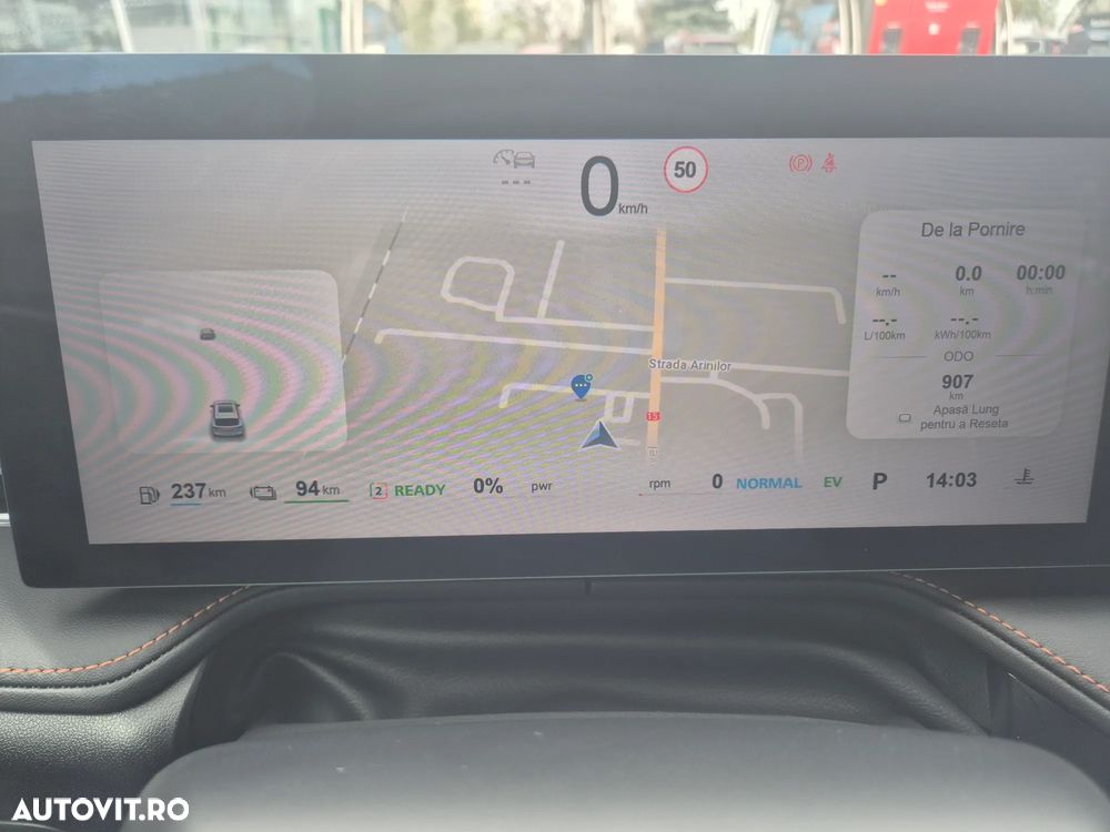 MG EHS 1.5 T-GDi AT PHEV Exclusive - 7