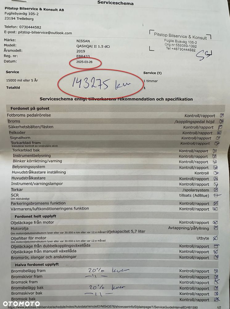 Nissan Qashqai 1.5 dCi N-CONNECTA - 33