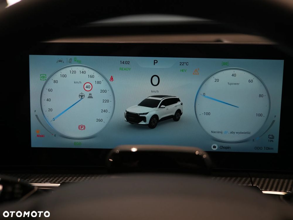 Chery Tiggo 7 1.5 T-GDI Super Hybrid Prestige DHT - 17