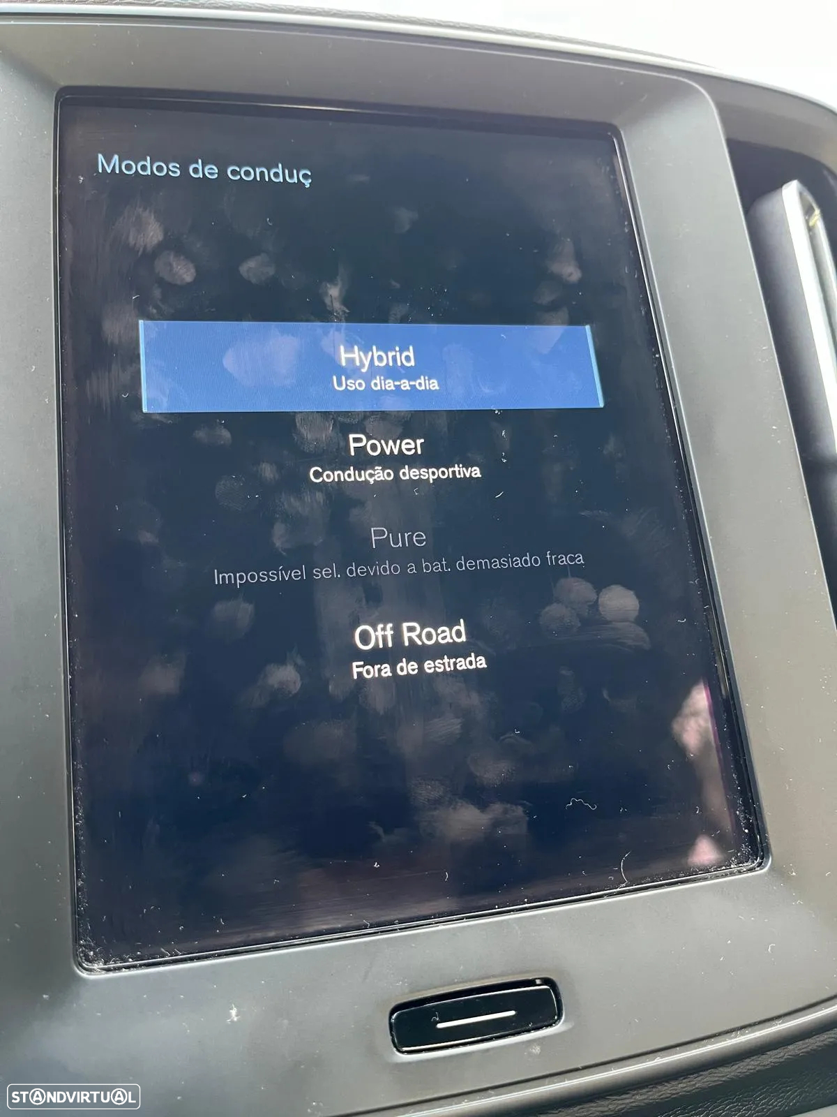 Volvo XC 40 1.5 T4 PHEV Essential - 24