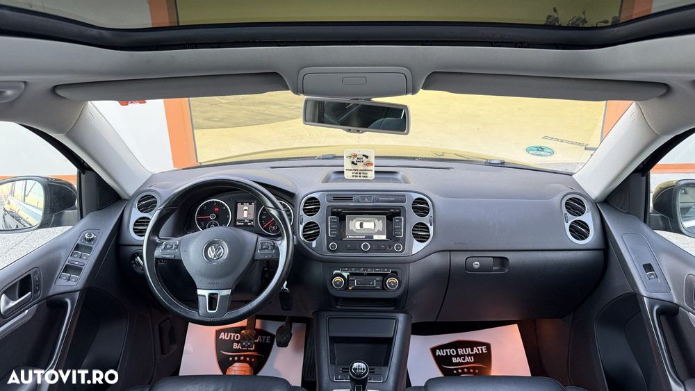 Volkswagen Tiguan - 8