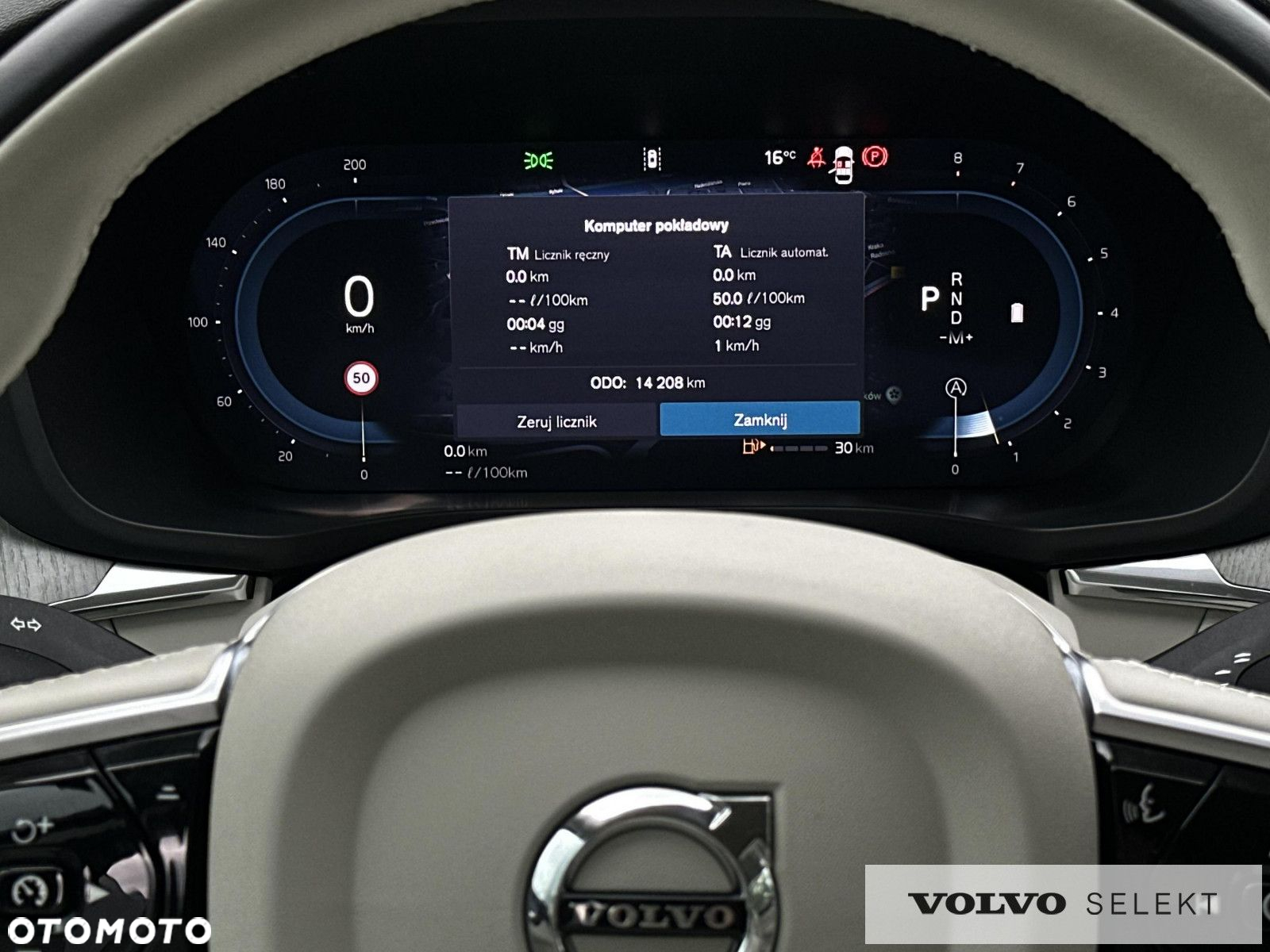 Volvo XC 60 - 15