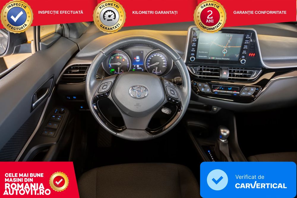 Toyota C-HR - 24
