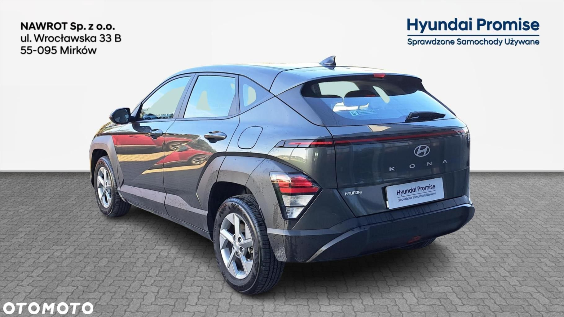 Hyundai Kona - 2