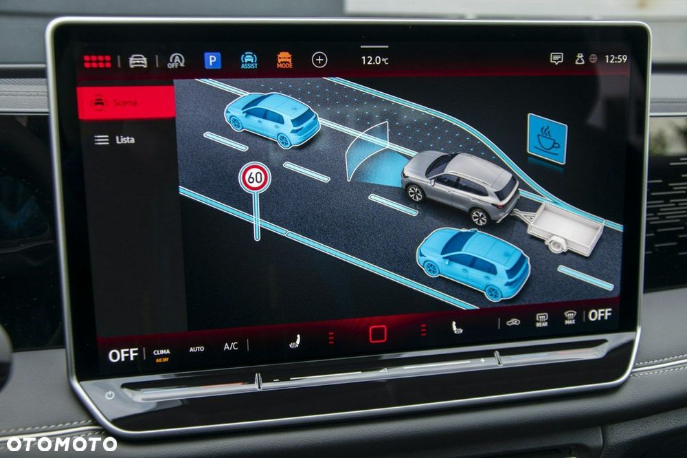 Volkswagen Tiguan - 27