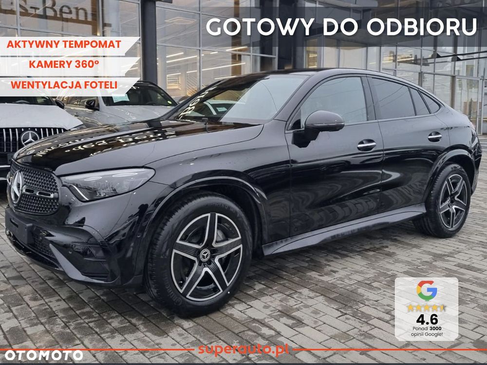 Mercedes-Benz GLC - 1