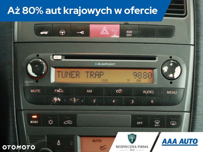 Fiat Grande Punto - 11