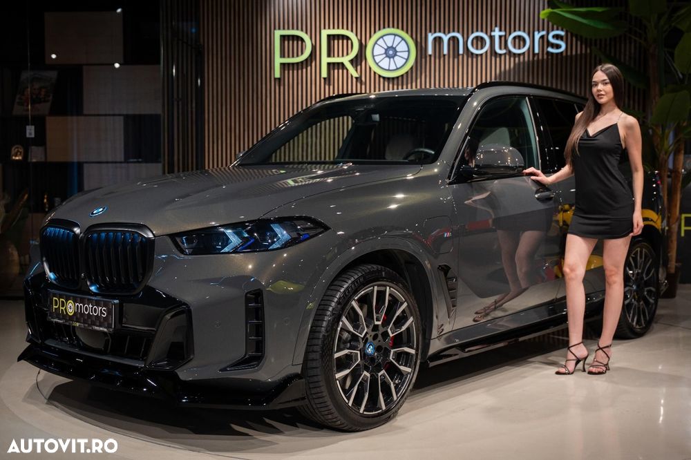 BMW X5 2023