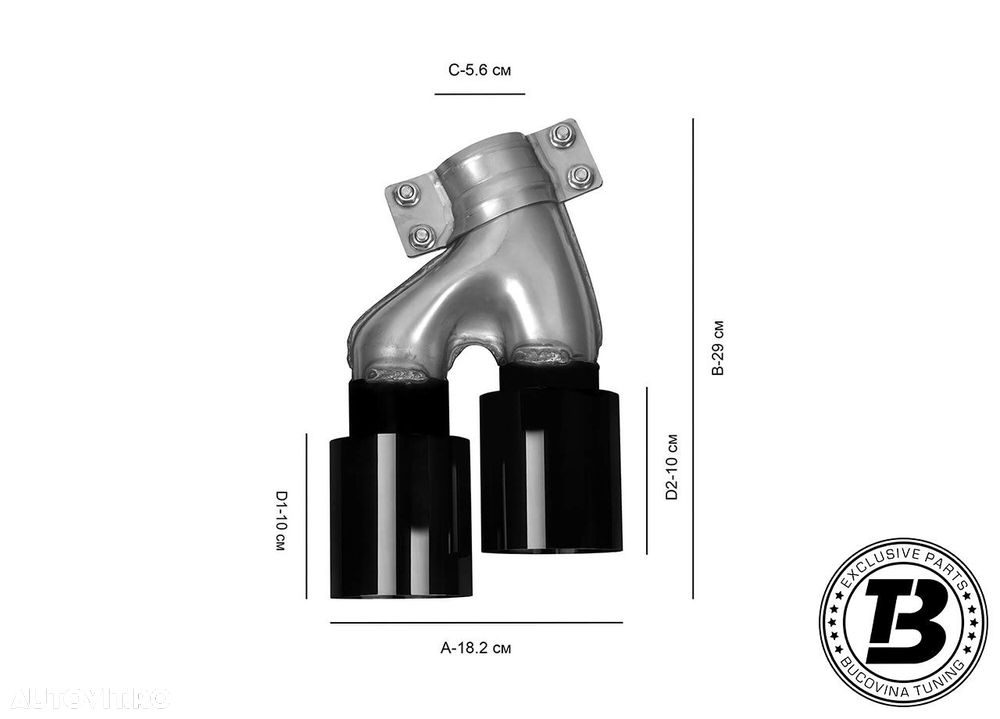 Difuzor Bara Spate cu Ornamente compatibil cu BMW Seria 5 G30 G31 M5 Design - 10