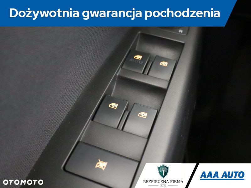 Opel Antara - 21