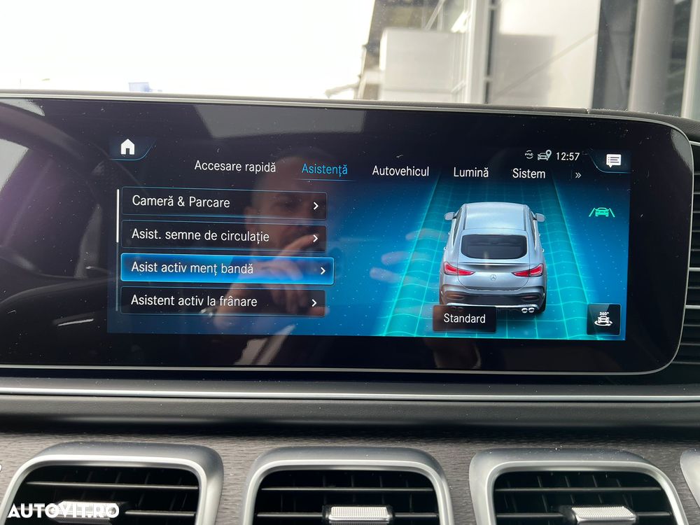 Mercedes-Benz GLE Coupe AMG 53 MHEV 4MATIC+ - 22