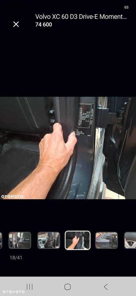 Volvo XC 60 D3 Drive-E Momentum - 19