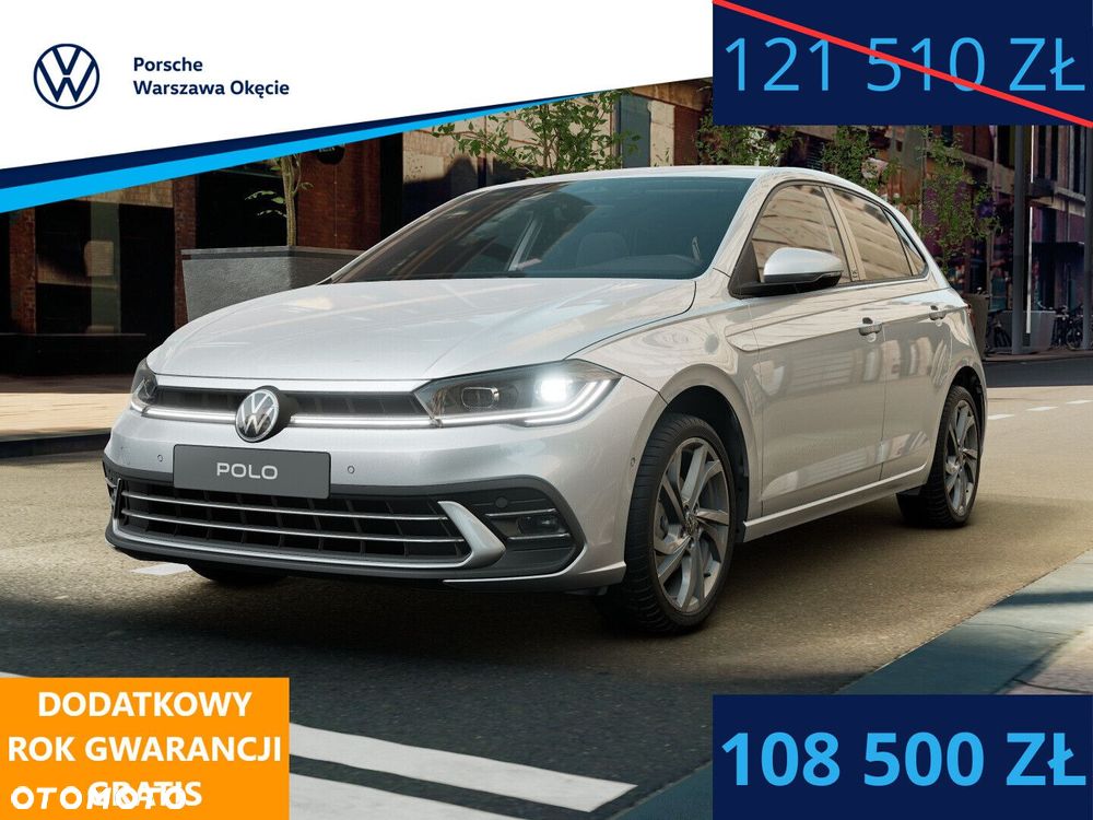 Volkswagen Polo - 1