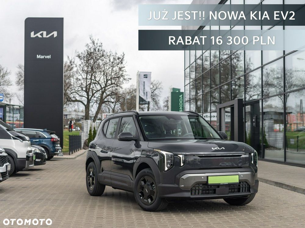 Kia EV2 - 2
