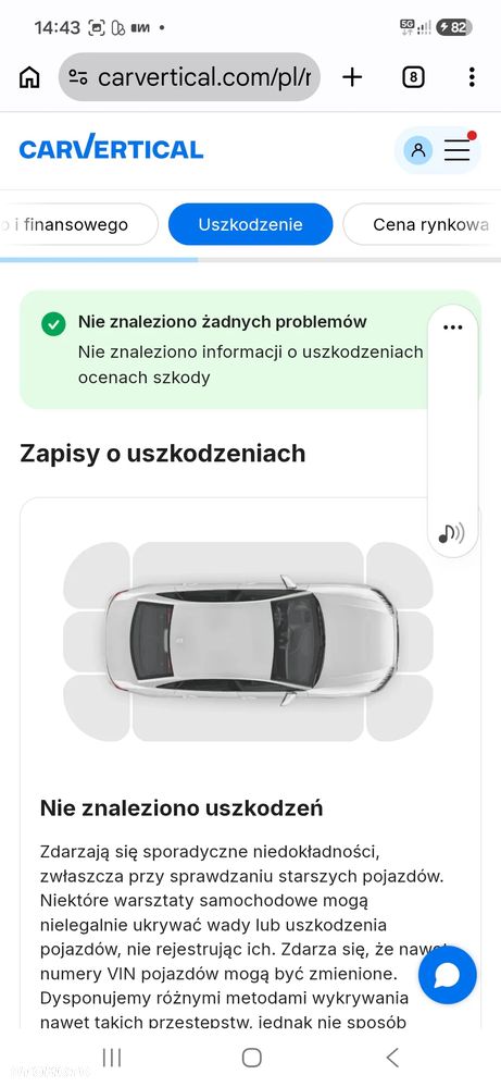 Ford Fiesta 1.1 S&S ST-LINE - 32