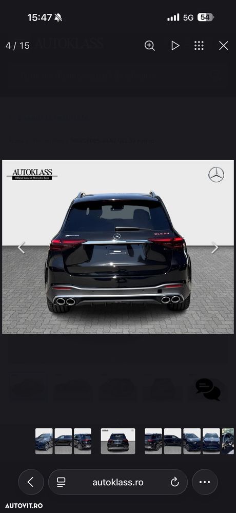 Mercedes-Benz GLE AMG 53 4Matic+ AMG Speedshift TCT 9G - 4