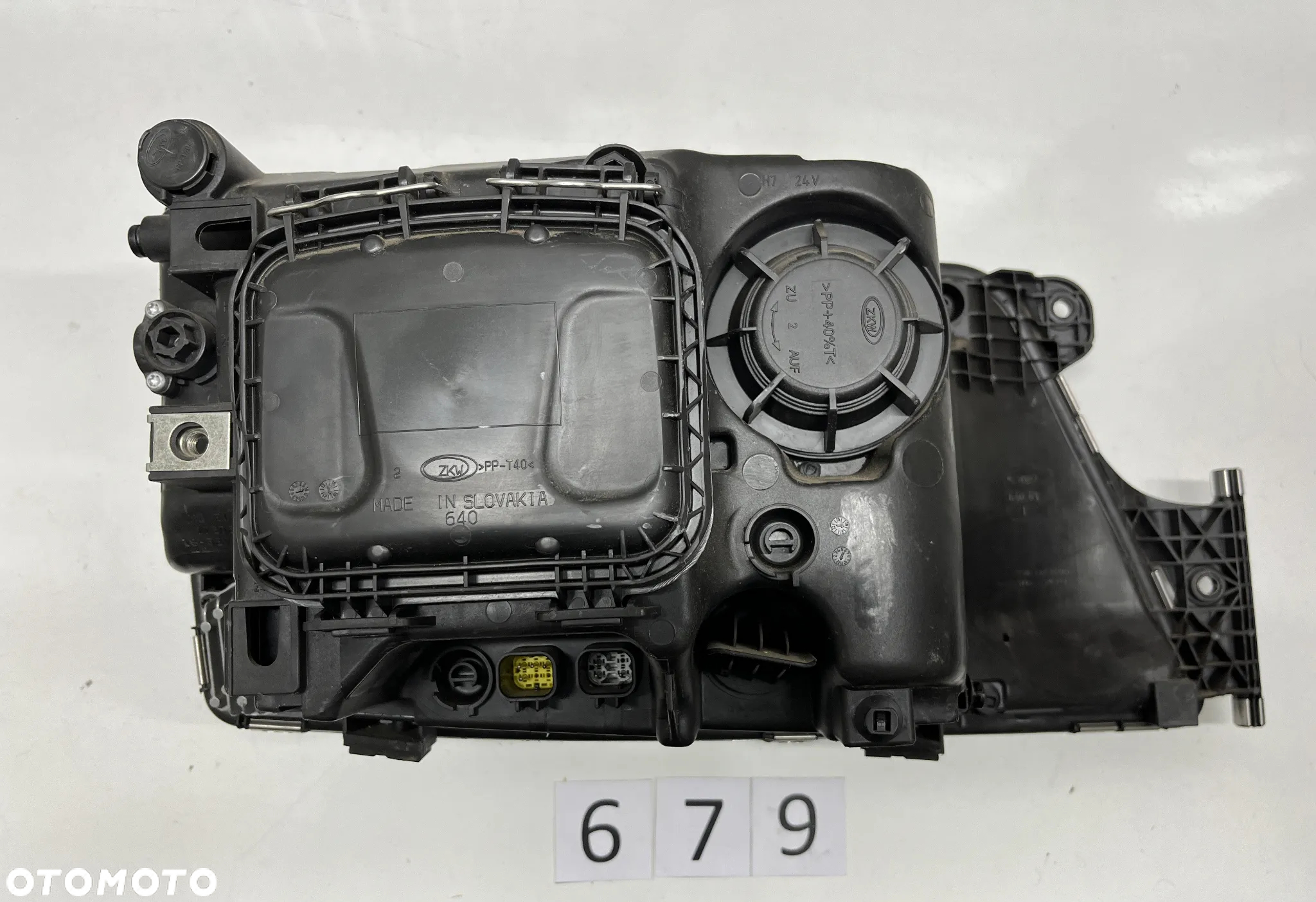 Lampa, reflektor, LED lewy MAN TGX / TGS nowy typ 2020 r. 81251016759 - 3