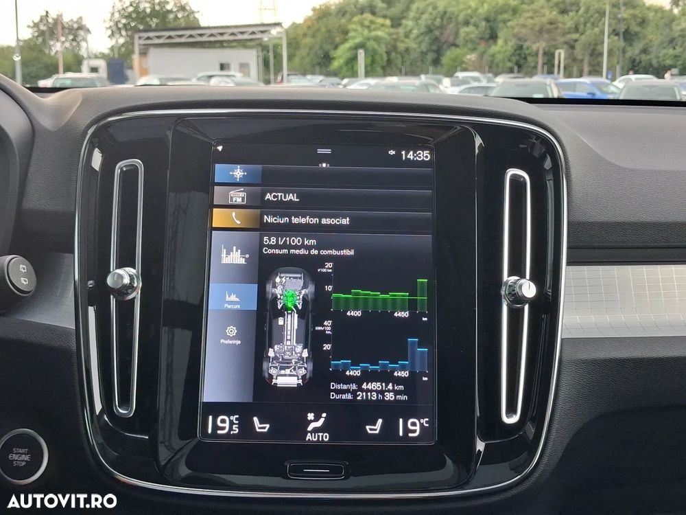 Volvo XC 40 Recharge T5 Twin Engine AT7 Inscription Expression - 19