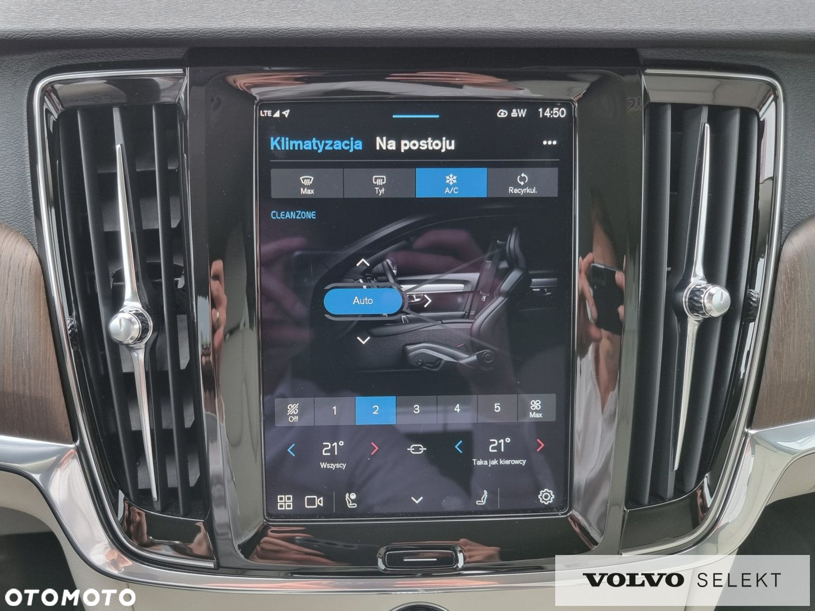 Volvo V90 Cross Country - 30
