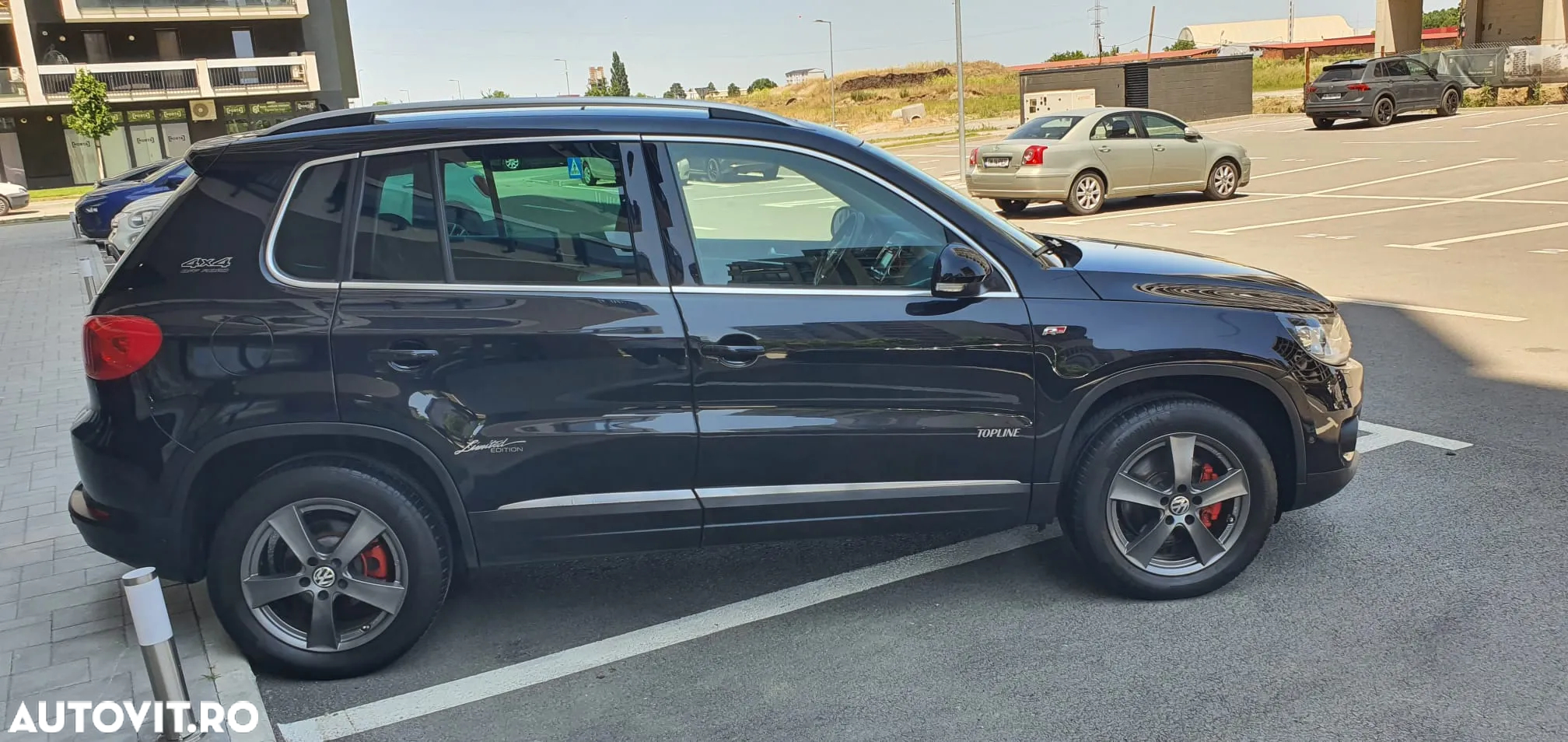 Volkswagen Tiguan - 15