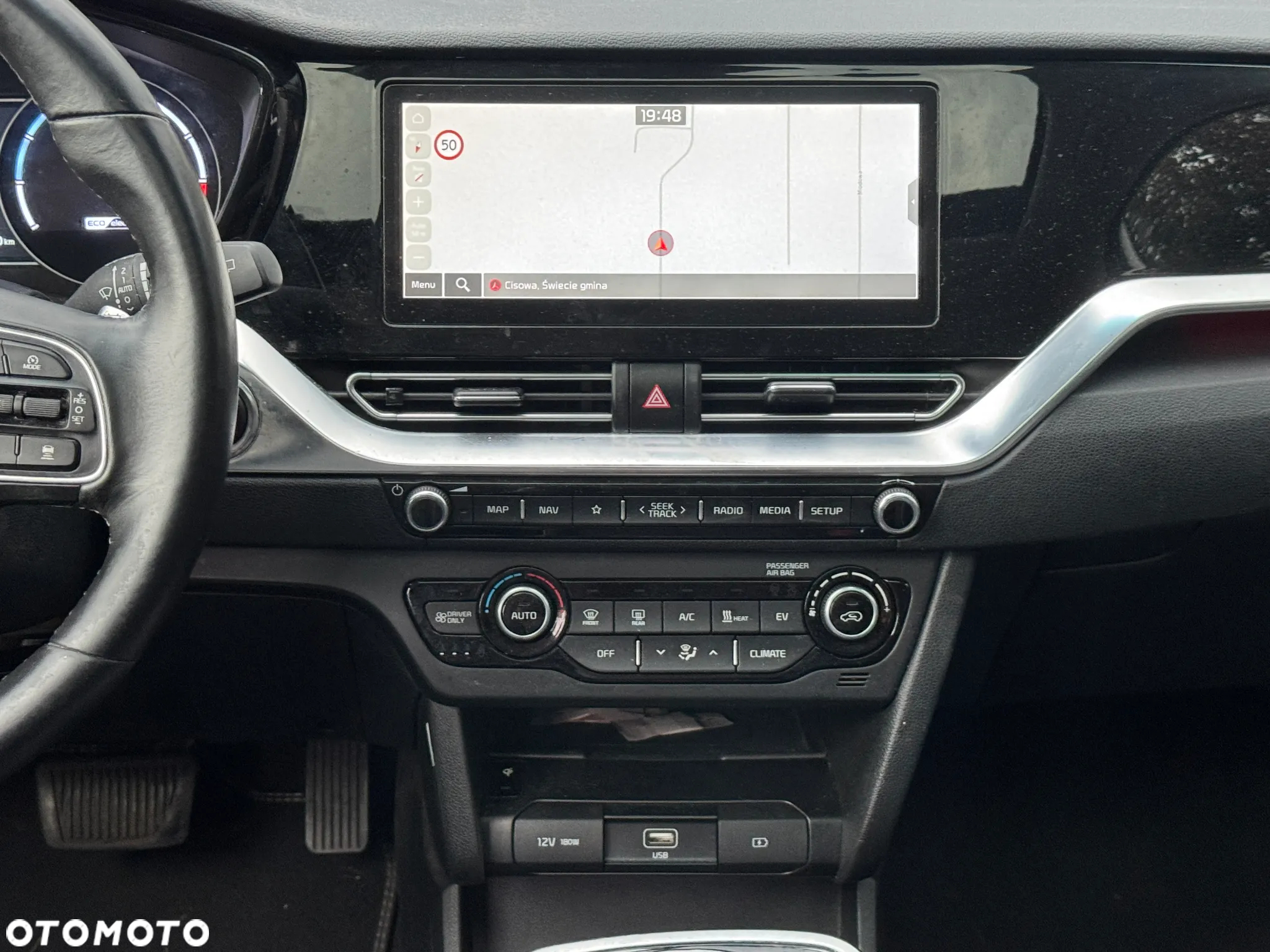 Kia Niro e-Niro 64kWh XL - 16