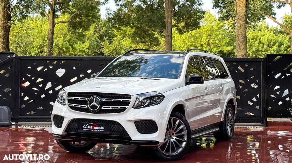 Mercedes-Benz GLS - 3