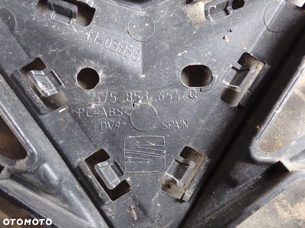 SEAT ATECA CUPRA GRILL 575853654Q - 7