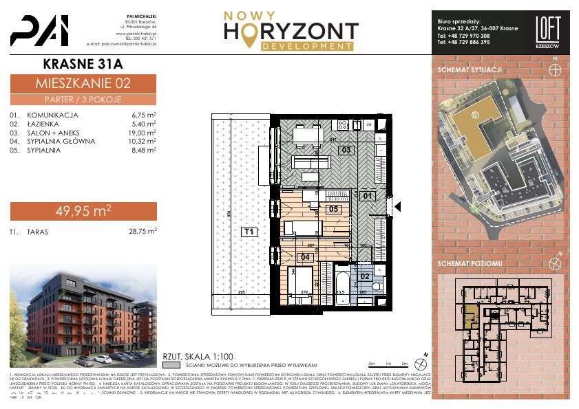 LOFT Rzeszów 2 budynek D