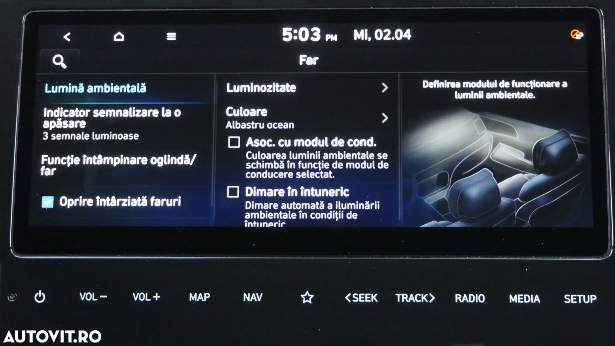 Hyundai Tucson - 27