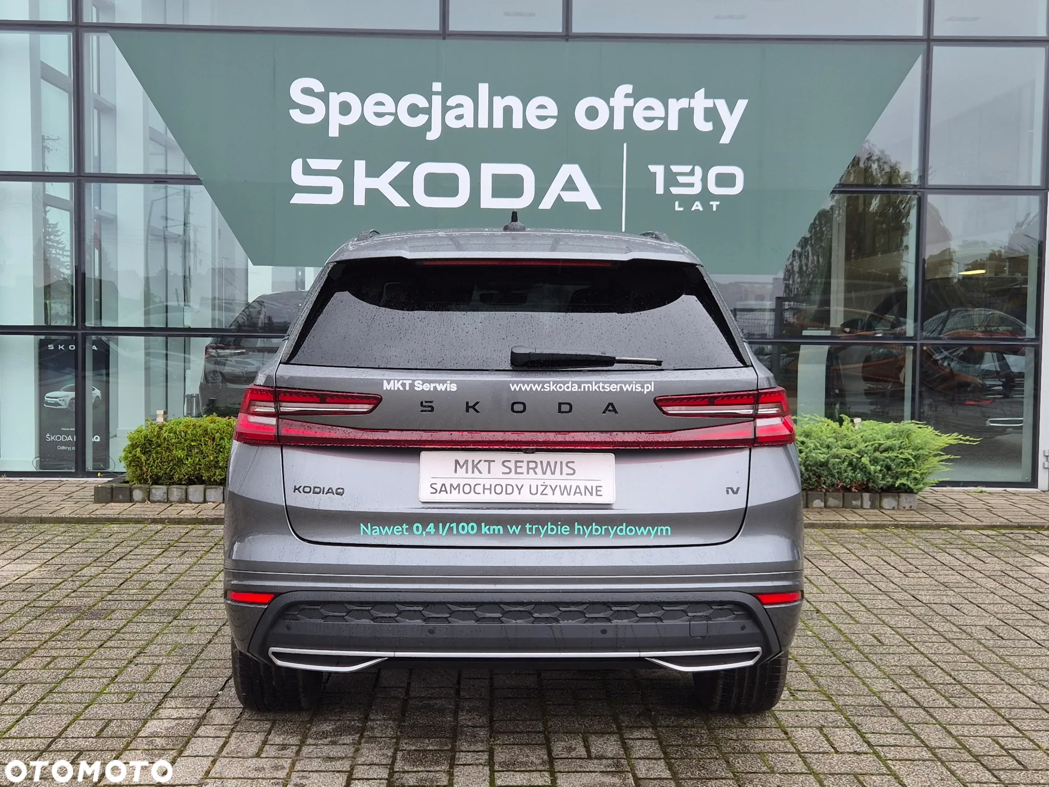 Skoda Kodiaq 1.5 TSI iV PHEV 4x2 Sportline DSG - 5