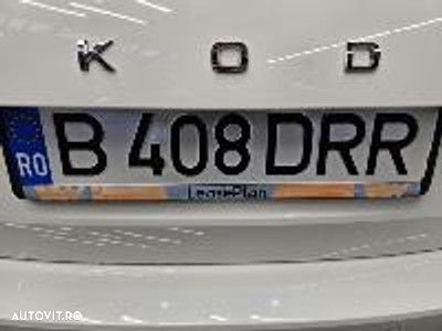 Skoda Scala - 17