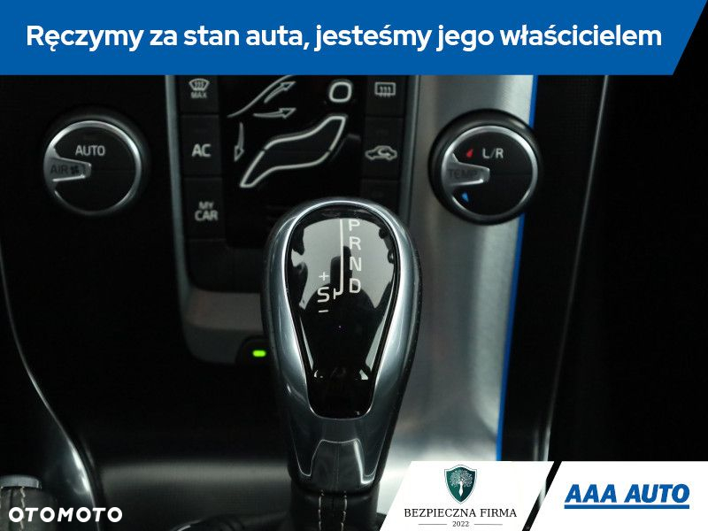 Volvo V40 - 16