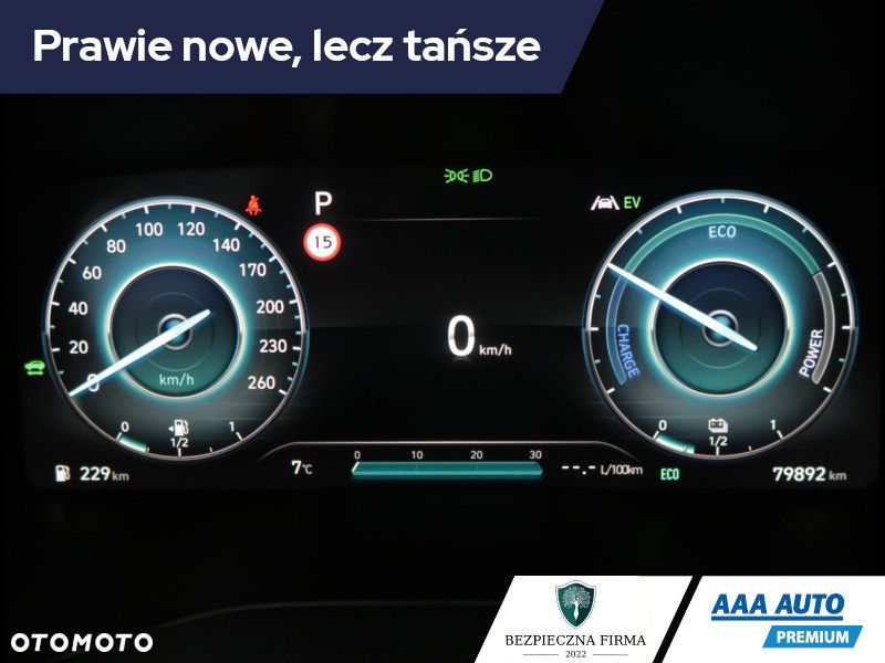 Hyundai Santa Fe - 12